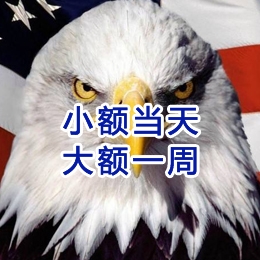 鱼台要账公司